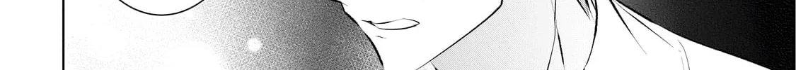 Dogs and the Brave Are Not Showy Chapter 18 page 22 - 