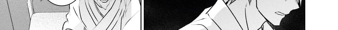 Dogs and the Brave Are Not Showy Chapter 18 page 52 - 