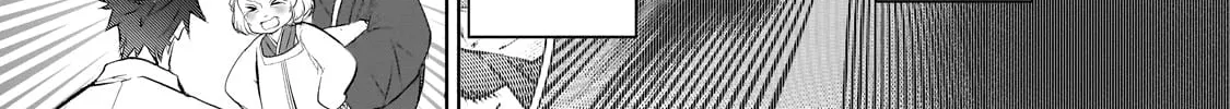 Dogs and the Brave Are Not Showy Chapter 18 page 8 - 