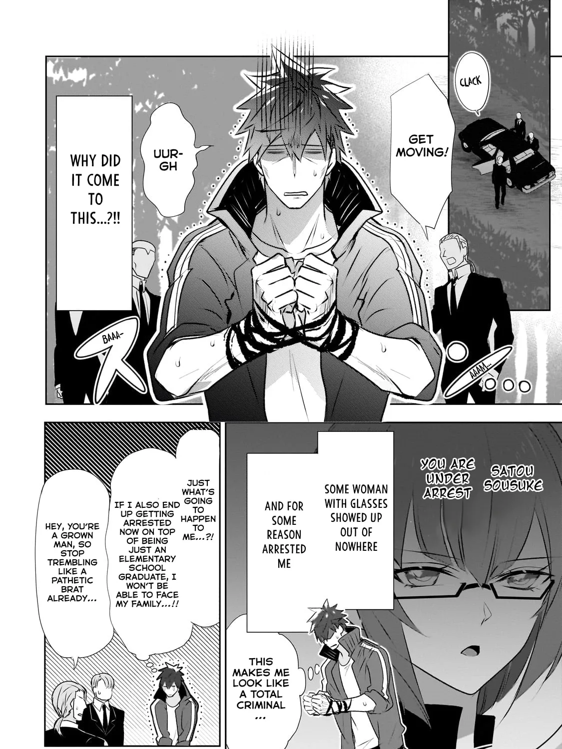 Dogs and the Brave Are Not Showy Chapter 19 page 15 - 