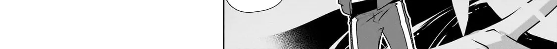 Dogs and the Brave Are Not Showy Chapter 19 page 16 - 