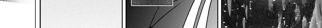 Dogs and the Brave Are Not Showy Chapter 19 page 24 - 
