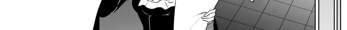 Dogs and the Brave Are Not Showy Chapter 19 page 28 - 