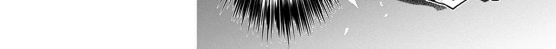 Dogs and the Brave Are Not Showy Chapter 19 page 38 - 