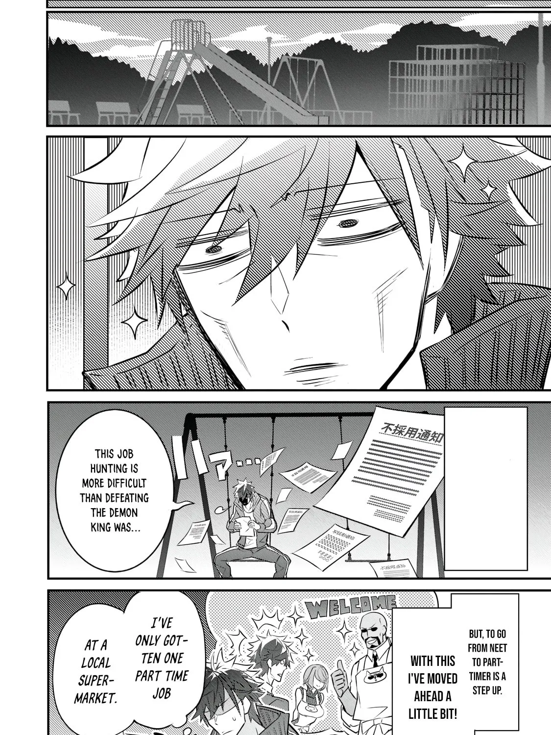 Dogs and the Brave Are Not Showy Chapter 2.1 page 20 - 