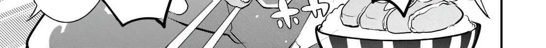 Dogs and the Brave Are Not Showy Chapter 2.1 page 3 - 