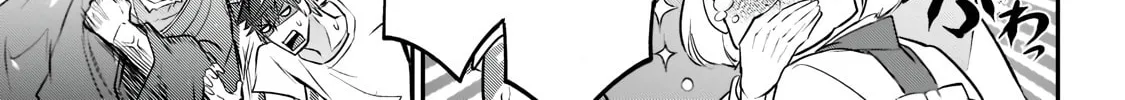 Dogs and the Brave Are Not Showy Chapter 2.1 page 7 - 