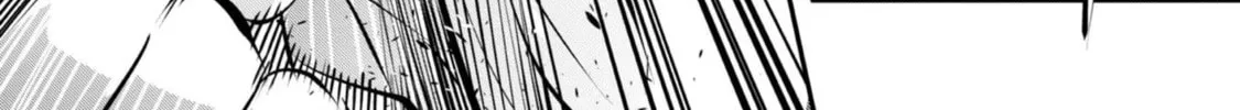 Dogs and the Brave Are Not Showy Chapter 2.2 page 21 - 