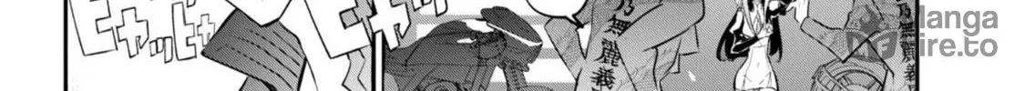 Dogs and the Brave Are Not Showy Chapter 2.2 page 5 - 