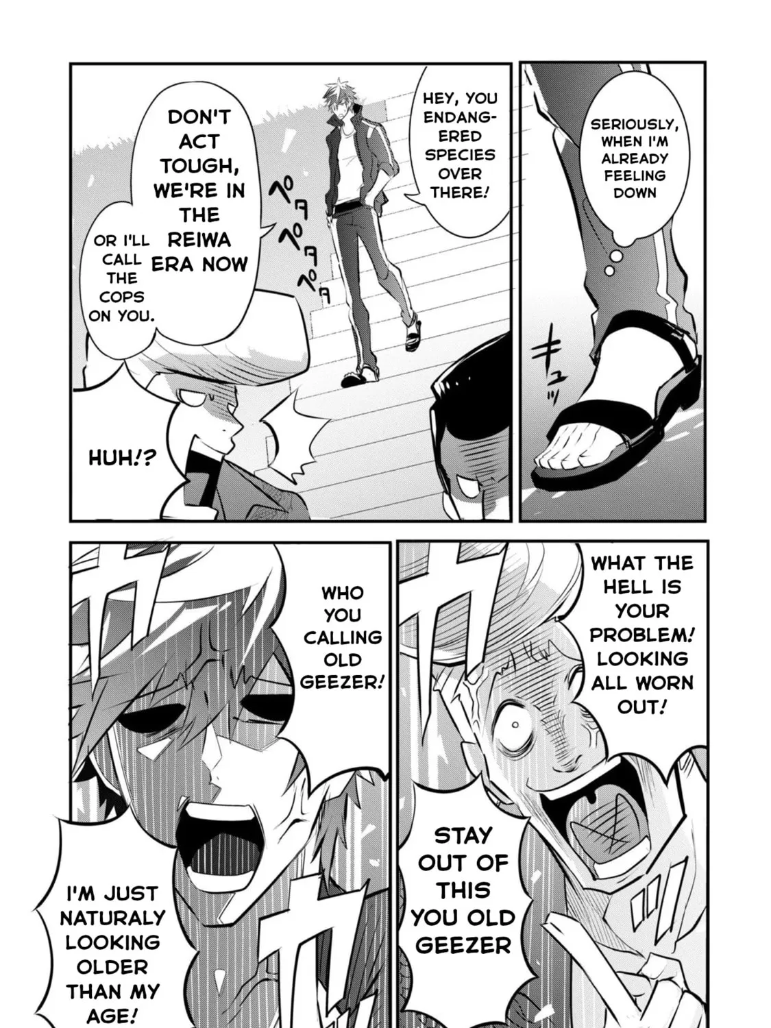 Dogs and the Brave Are Not Showy Chapter 2.2 page 6 - 