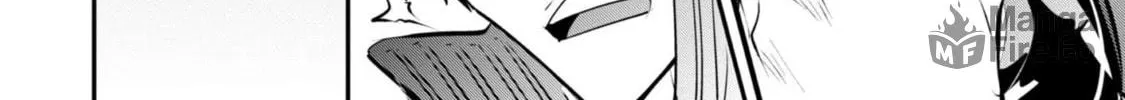 Dogs and the Brave Are Not Showy Chapter 2.2 page 9 - 