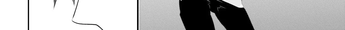 Dogs and the Brave Are Not Showy Chapter 20 page 14 - 