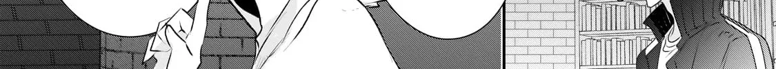 Dogs and the Brave Are Not Showy Chapter 20 page 22 - 