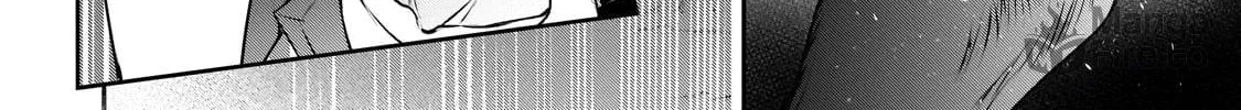 Dogs and the Brave Are Not Showy Chapter 20 page 42 - 