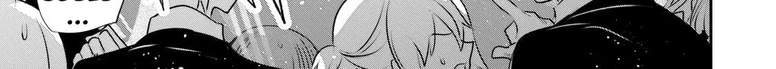 Dogs and the Brave Are Not Showy Chapter 20 page 56 - 