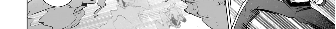 Dogs and the Brave Are Not Showy Chapter 21 page 16 - 