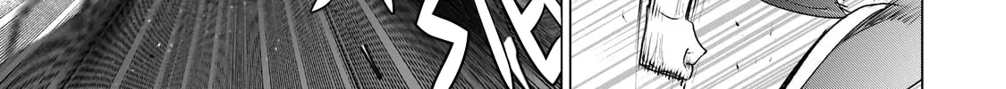 Dogs and the Brave Are Not Showy Chapter 21 page 22 - 