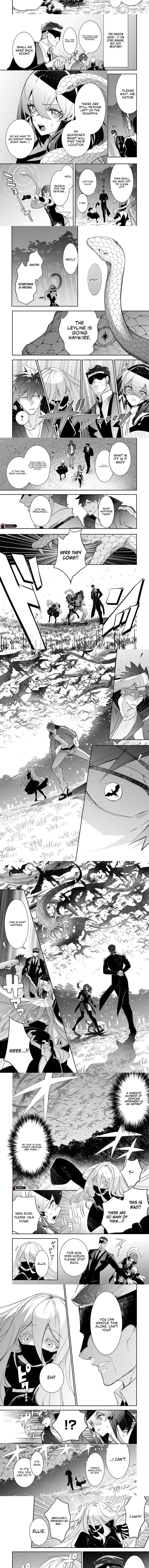Dogs and the Brave Are Not Showy Chapter 27 page 2 - 