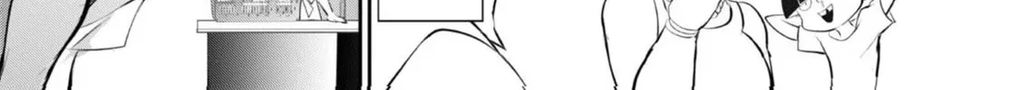 Dogs and the Brave Are Not Showy Chapter 3 page 25 - 