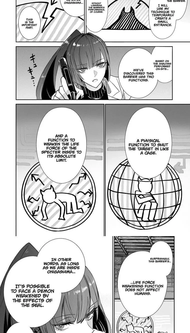 Dogs and the Brave Are Not Showy Chapter 30 page 11 - 