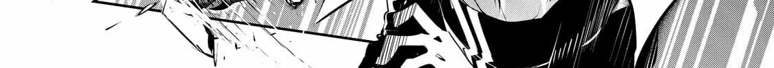 Dogs and the Brave Are Not Showy Chapter 4 page 33 - 