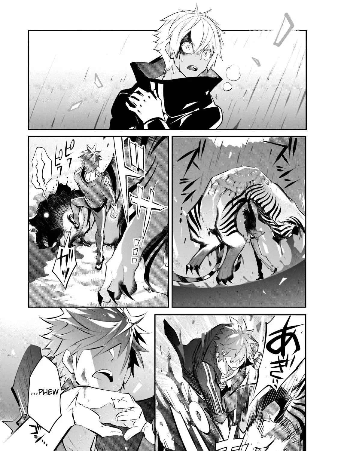 Dogs and the Brave Are Not Showy Chapter 4 page 44 - 