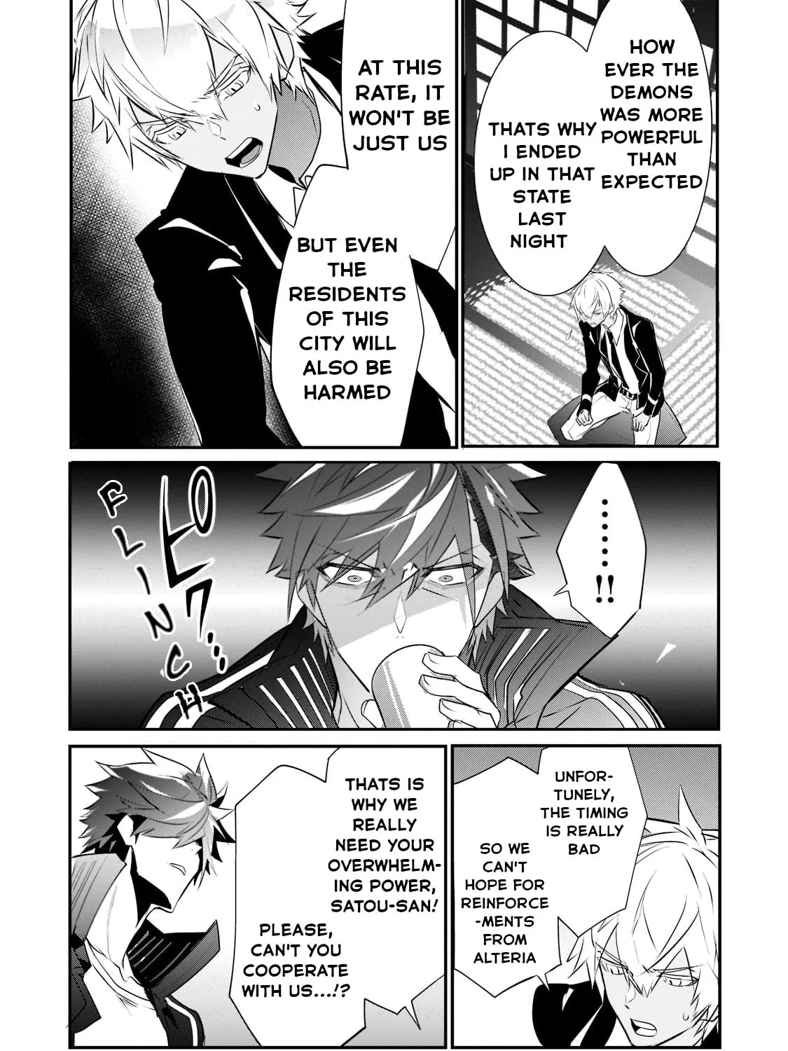 Dogs and the Brave Are Not Showy Chapter 5 page 15 - 
