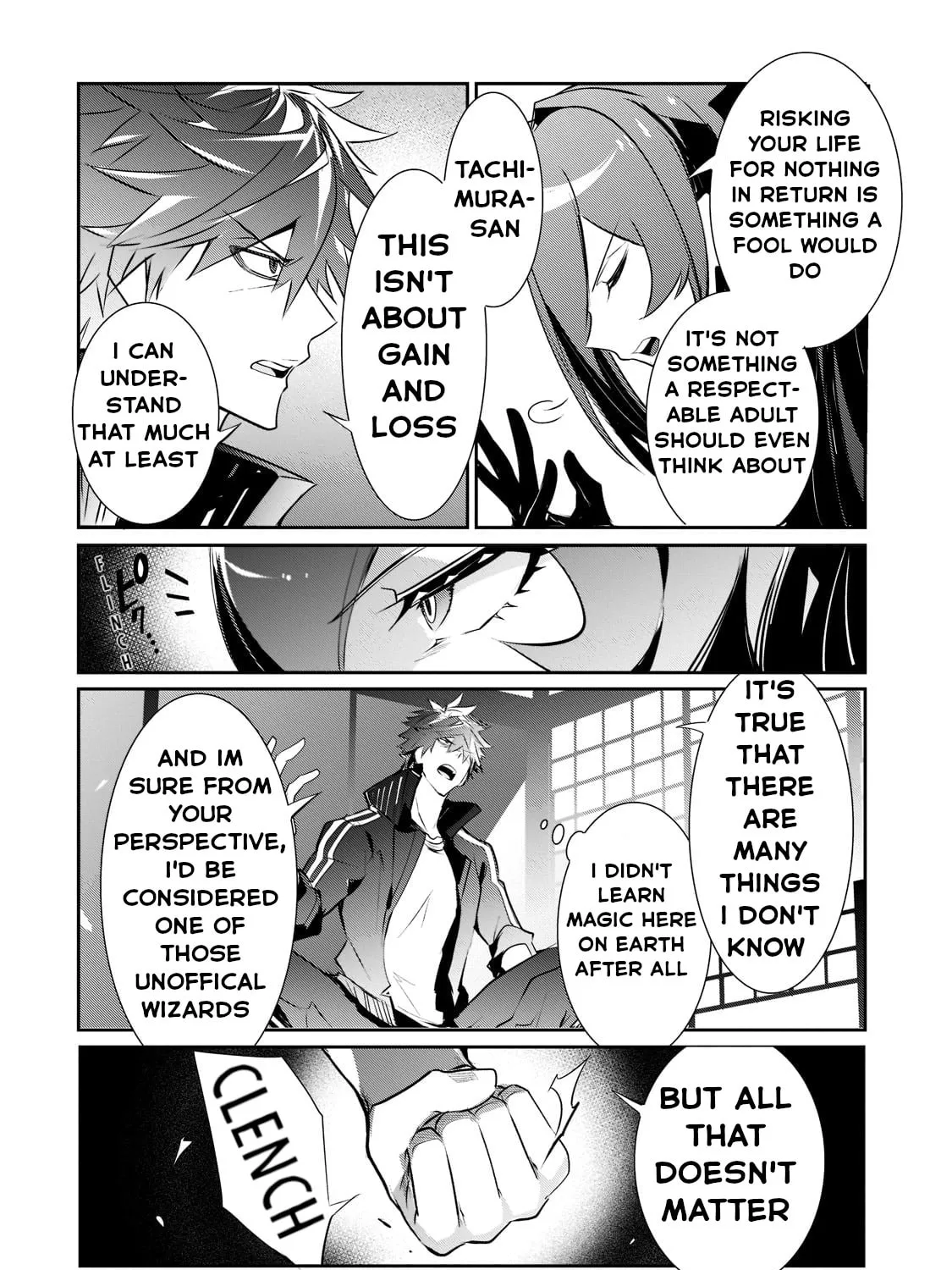 Dogs and the Brave Are Not Showy Chapter 5 page 21 - 
