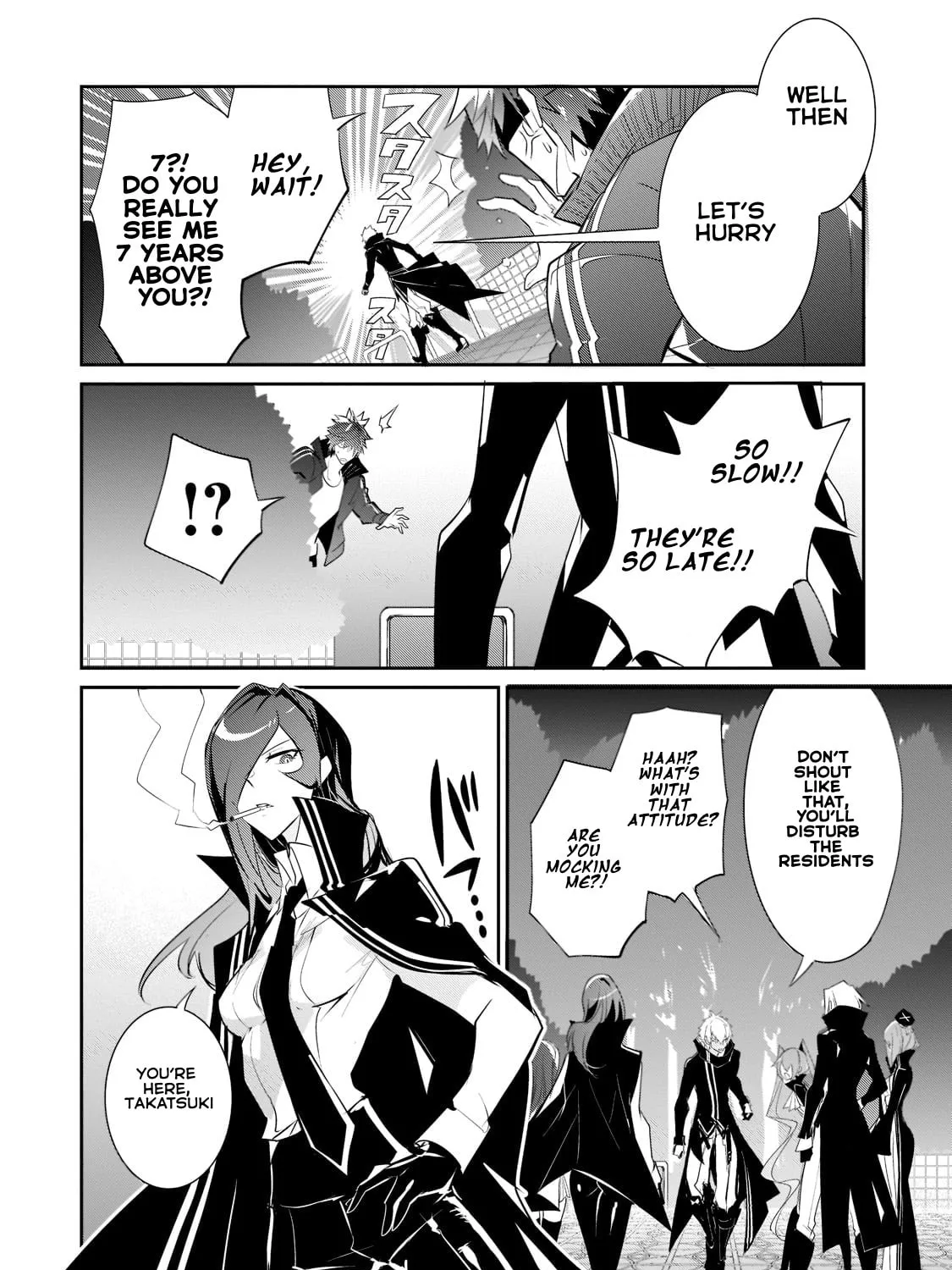 Dogs and the Brave Are Not Showy Chapter 5 page 33 - 