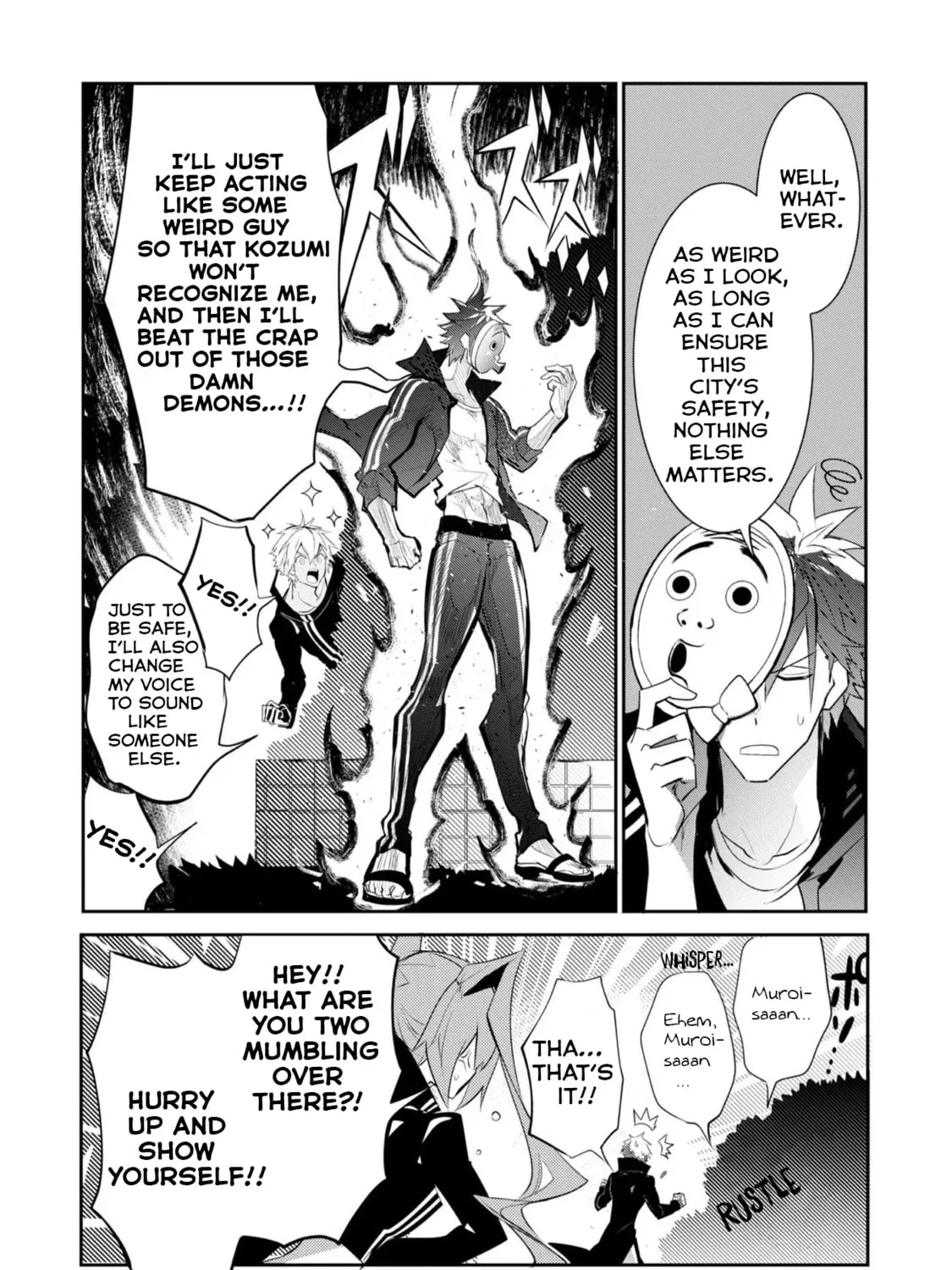 Dogs and the Brave Are Not Showy Chapter 6 page 15 - 