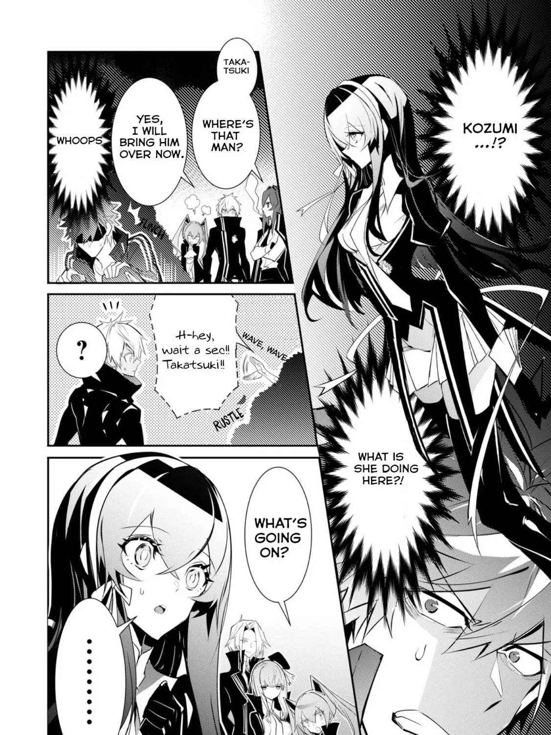 Dogs and the Brave Are Not Showy Chapter 6 page 3 - 