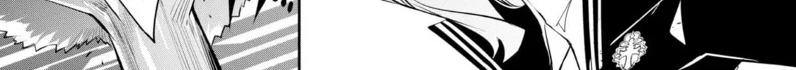 Dogs and the Brave Are Not Showy Chapter 6 page 38 - 