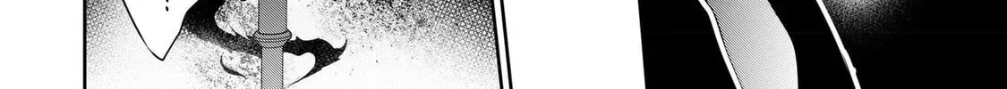 Dogs and the Brave Are Not Showy Chapter 7 page 16 - 