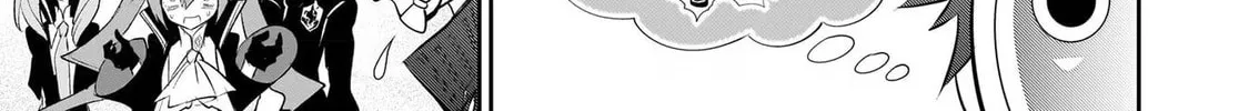 Dogs and the Brave Are Not Showy Chapter 7 page 38 - 