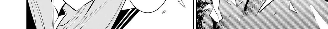 Dogs and the Brave Are Not Showy Chapter 7 page 44 - 