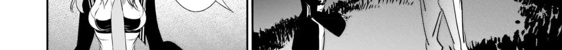 Dogs and the Brave Are Not Showy Chapter 8 page 14 - 