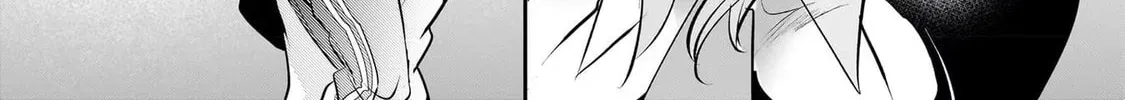 Dogs and the Brave Are Not Showy Chapter 8 page 16 - 