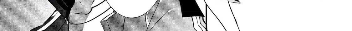 Dogs and the Brave Are Not Showy Chapter 8 page 8 - 