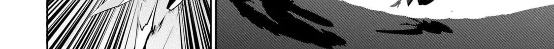 Dogs and the Brave Are Not Showy Chapter 9 page 16 - 