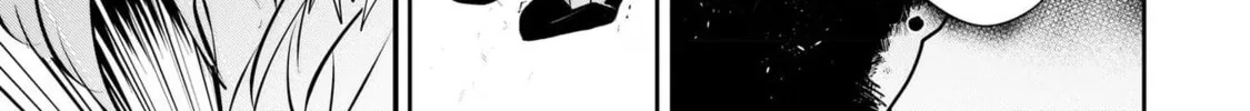 Dogs and the Brave Are Not Showy Chapter 9 page 26 - 