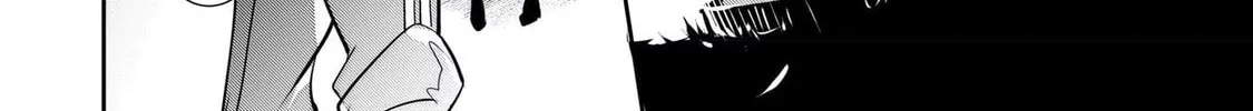 Dogs and the Brave Are Not Showy Chapter 9 page 32 - 