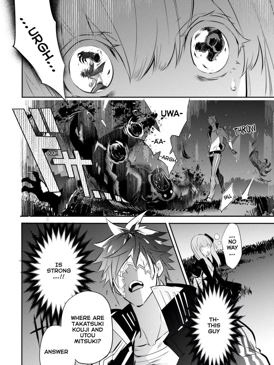 Dogs and the Brave Are Not Showy Chapter 9 page 41 - 