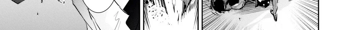 Dogs and the Brave Are Not Showy Chapter 9 page 44 - 
