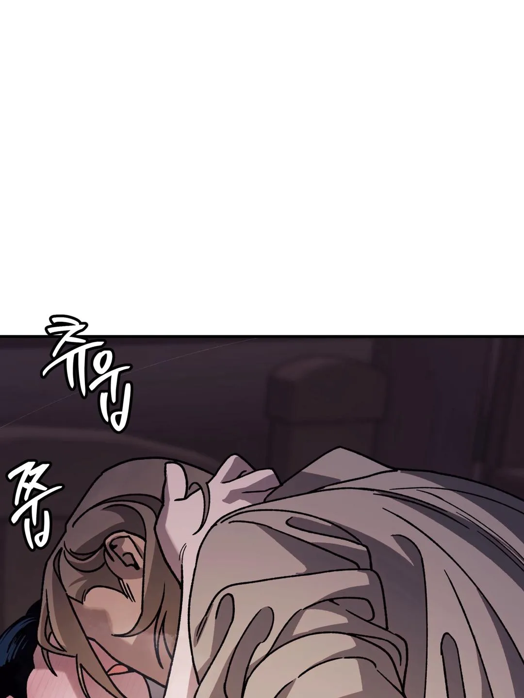Dogs At The Graveside Chapter 5 page 11 - 