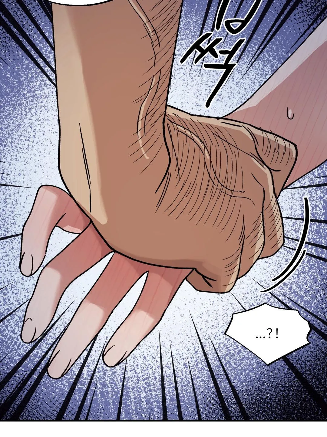 Dogs At The Graveside Chapter 5 page 24 - 