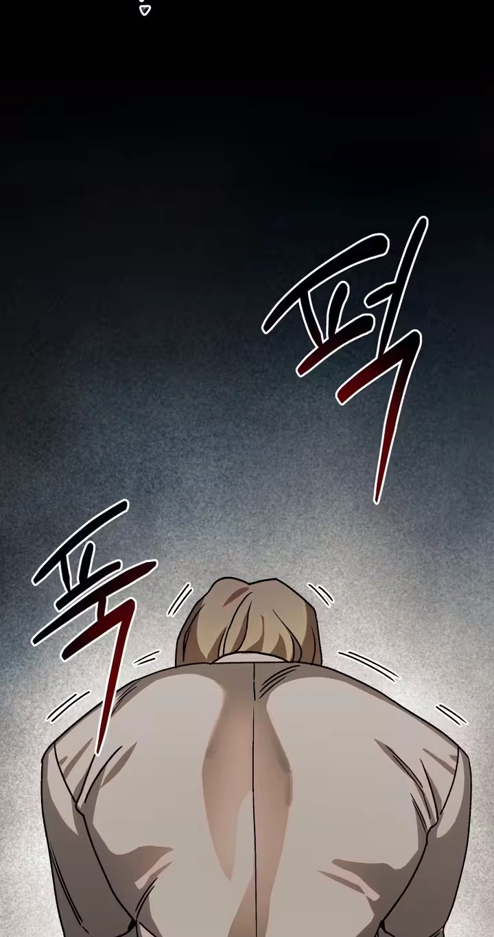 Dogs at the Gravesite Chapter 1 page 3 - 