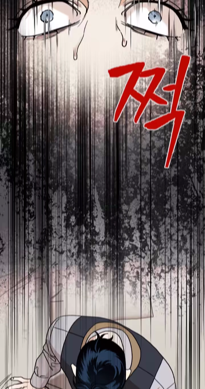 Dogs at the Gravesite Chapter 1 page 31 - 