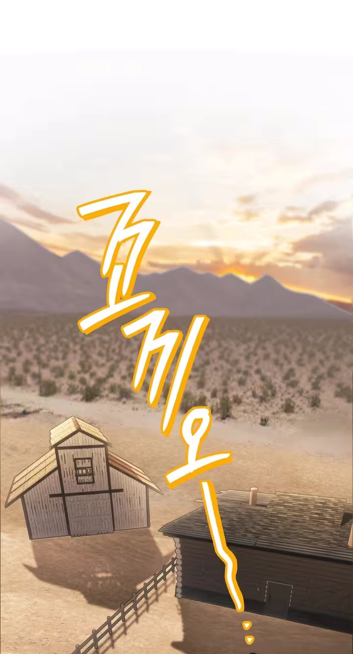 Dogs at the Gravesite Chapter 2 page 21 - 