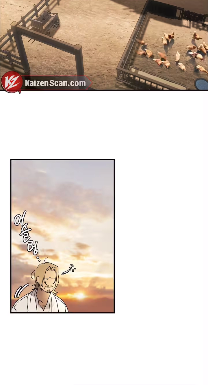 Dogs at the Gravesite Chapter 2 page 22 - 