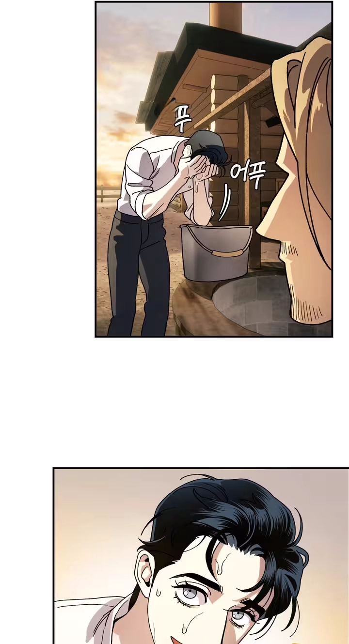 Dogs at the Gravesite Chapter 2 page 23 - 